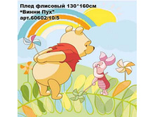 ���� ��������_0002_����� ���.jpg