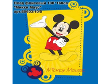 ���� ��������_0003_����� ����.jpg