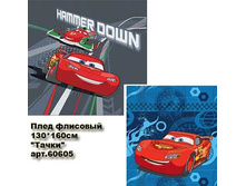 ���� ��������_0004_�����.jpg