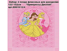 ���� ��������_0005_ ����� 2 ����� �������� ��� ��������� ��������� ������.jpg