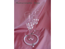 ��������� ������