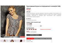 11458_print marengo.jpg