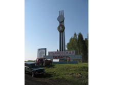 ������ ������� ))