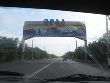 ������� �� ��������