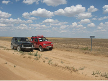 ��� �� �� �����������