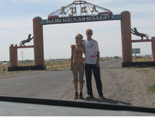 ������� ������