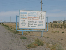 �� �� ������ ������ ���� �������� )