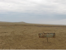 �������� )