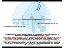 ���������� � 4����.JPG