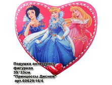 ������� ���������� _0002_�������� ��������� ������.jpg