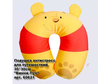 ������� ���������� _0008_��� ����������� ����� ���.jpg