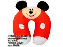 ������� ���������� _0009_��� ����������� ����� ����.jpg