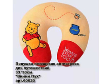 ������� ���������� _0013_�������� ��� ����������� ����� ���.jpg