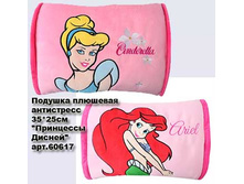 ������� ���������� _0014_��������  ��������� ������.jpg