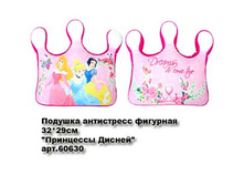 ������� ���������� _0015_�������� ��������� ������.jpg