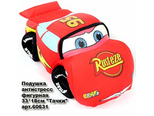 ������� ���������� _0016_ �������� �����.jpg