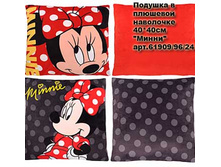 ������� � �������� ��������� _0001_ �����.jpg