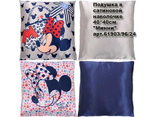 ������� � ��������� ��������� _0001_ �����.jpg