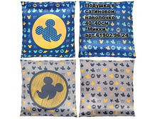 ������� � ��������� ��������� _0002_�����.jpg