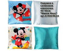 ������� � ��������� ��������� _0004_����� ����.jpg