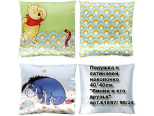 ������� � ��������� ��������� _0005_����� � ��� ������.jpg