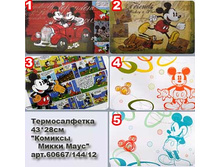 �������������_0004_�������    ����� ����.jpg