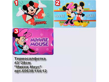 �������������_0005_����� ����.jpg