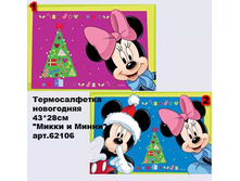 �������������_0012_���������� ����� � �����.jpg