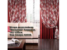 ����� ����������� _0008_�������� �������� .jpg