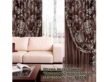 ����� ����������� _0009_�������� ����������.jpg