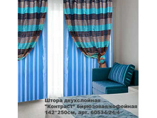 ����� ����������� _0012_�������� ��������� ��������.jpg