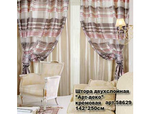 ����� ����������� _0015_���-���� ��������.jpg