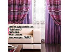 ����� ����������� _0016_���-���� �������.jpg