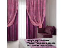 ����� ����������� _0020_������ ������-�������.jpg