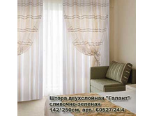 ����� ����������� _0021_ ������ ��������-�������.jpg