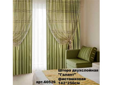 ����� ����������� _0022_������ �����������.jpg