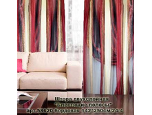 ����� ����������� _0024_��������� ������ ��������.jpg