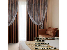 ����� ����������� _0025_������ ����������.jpg