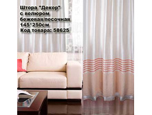 ����� ������� _0005_����� � ������� ������� �������� .jpg