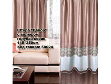 ����� ������� _0006_����� � ������� ������� ����� .jpg