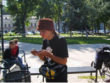 ��������� \"���������\")))