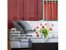 ����� ��������������_0002_������� ����� ��������.jpg