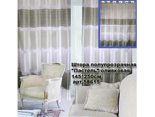 ����� ��������������_0003_������� ���������.jpg