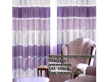 ����� ��������������_0004_������� ����������.jpg