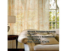 ����� ��������������_0006_���� �������� � ��������.jpg