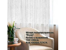 ����� ��������������_0007_���� ����� � ��������.jpg