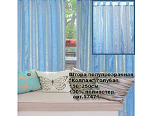 ����� ��������������_0008_������ �������.jpg