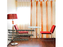 ����� ��������������_0009_������ ���������-����������.jpg