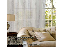 ����� ��������������_0010_������� �����.jpg