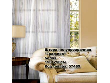 ����� ��������������_0011_������� �����.jpg